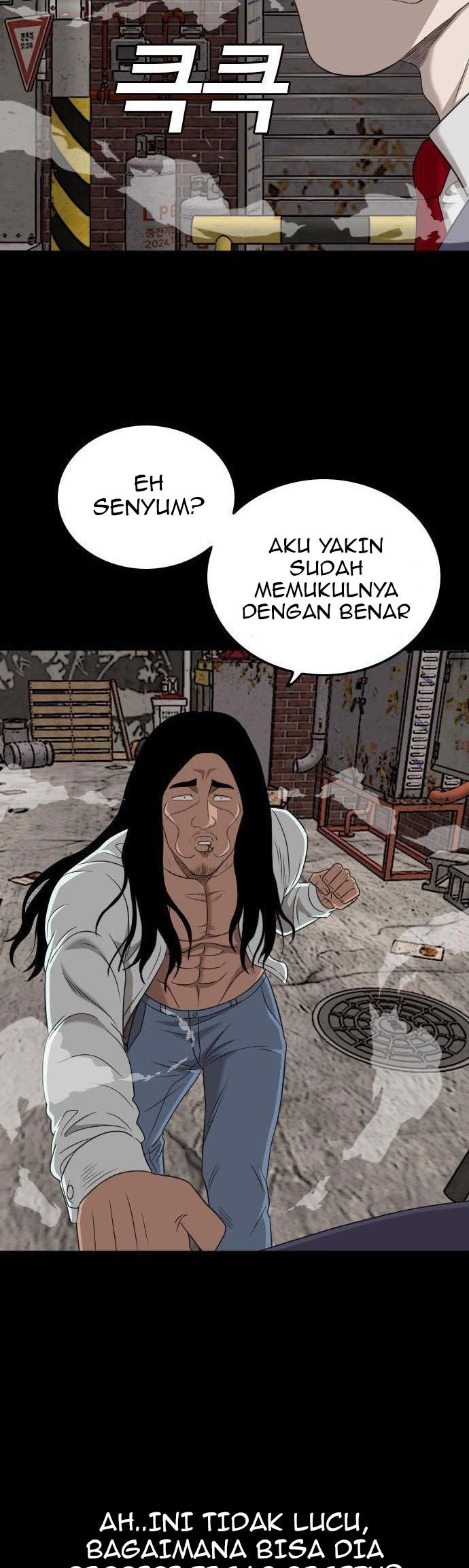 A Bad Person Chapter 134 halaman 43