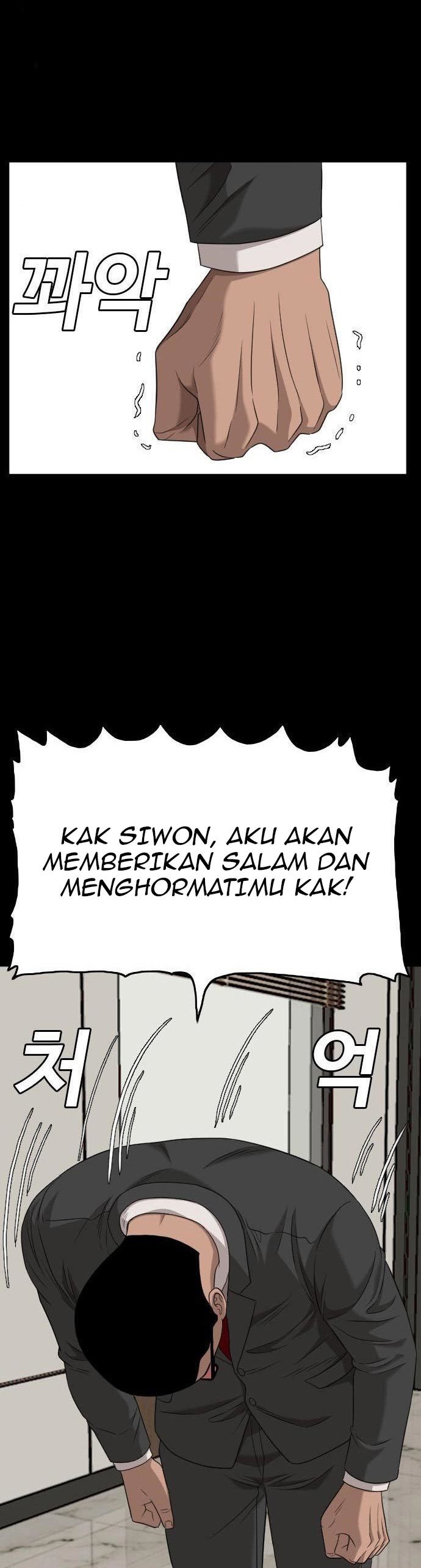A Bad Person Chapter 134 halaman 57