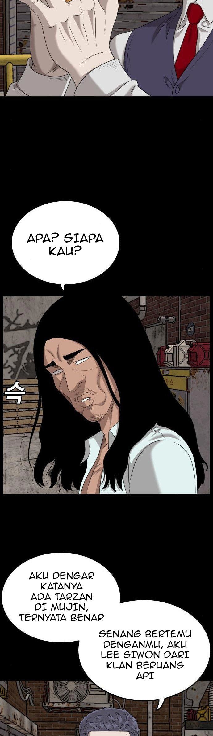 A Bad Person Chapter 134 halaman 37