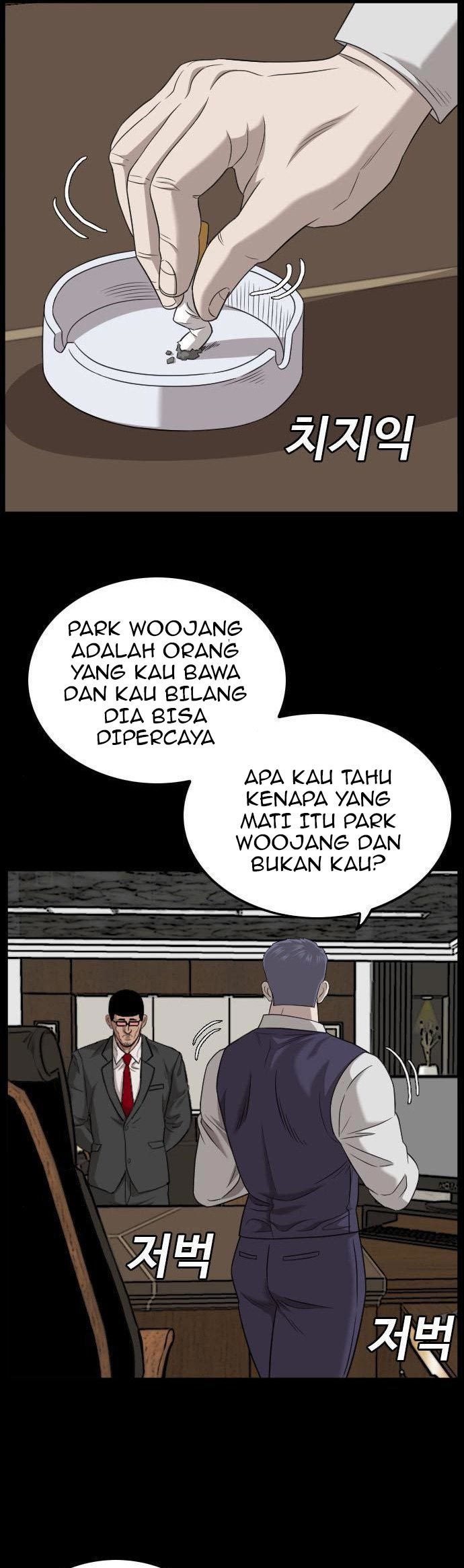 A Bad Person Chapter 134 halaman 11