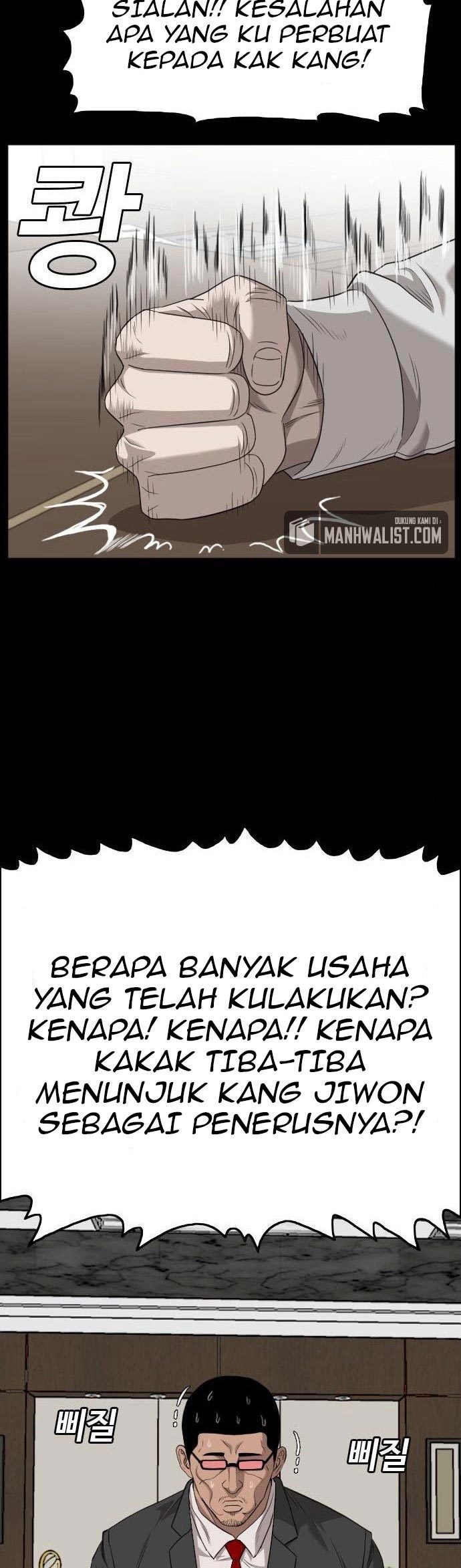 A Bad Person Chapter 134 halaman 6