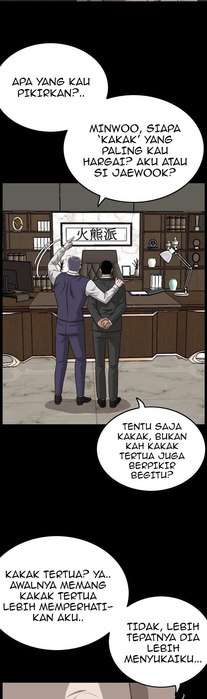 A Bad Person Chapter 134 halaman 13