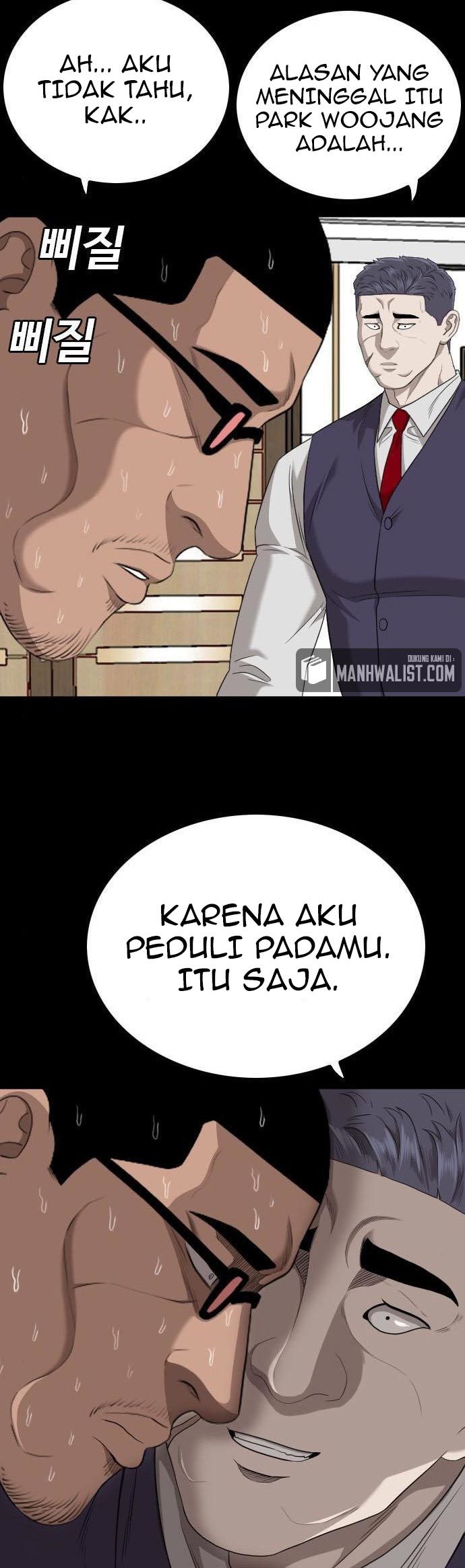 A Bad Person Chapter 134 halaman 12