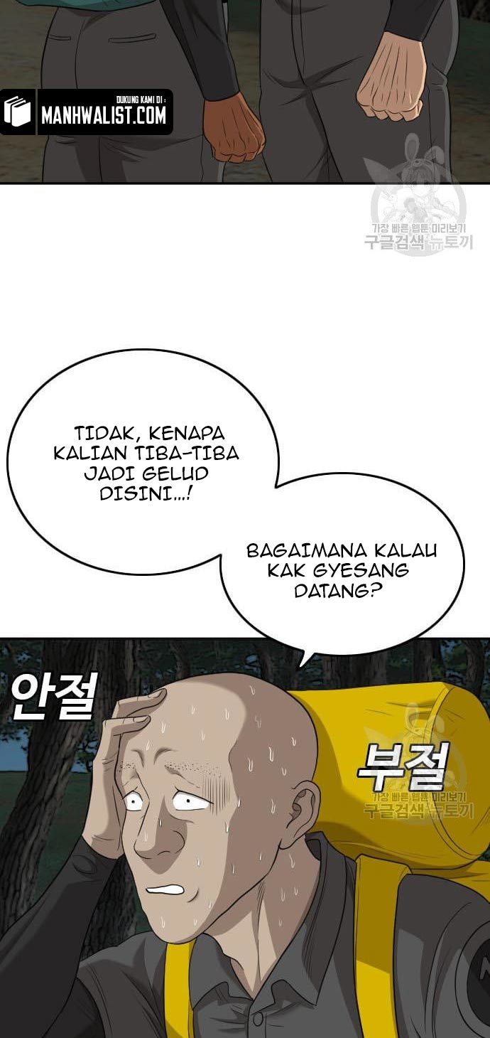 A Bad Person Chapter 135 halaman 78