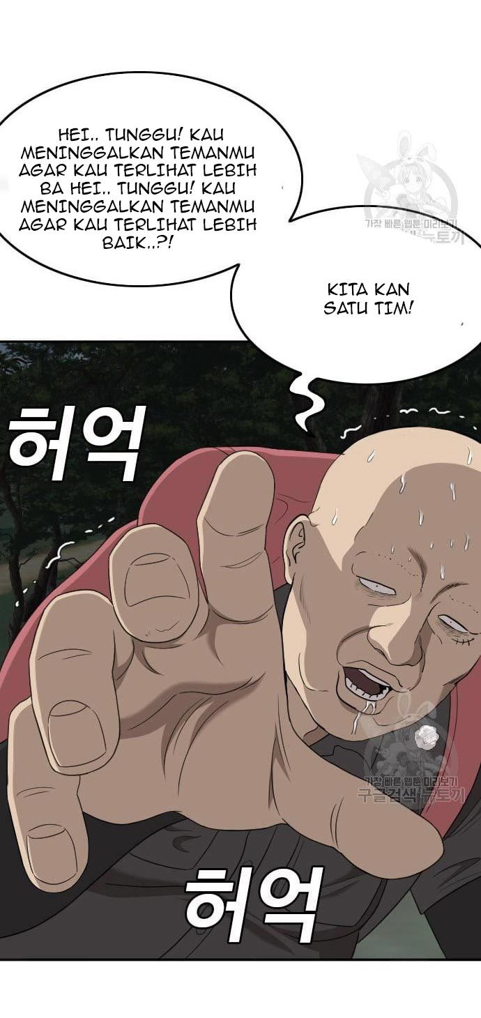 A Bad Person Chapter 135 halaman 38