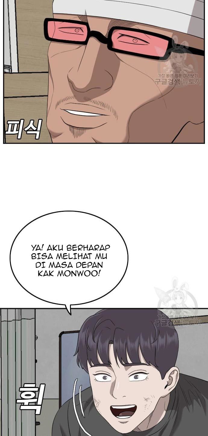 A Bad Person Chapter 135 halaman 3
