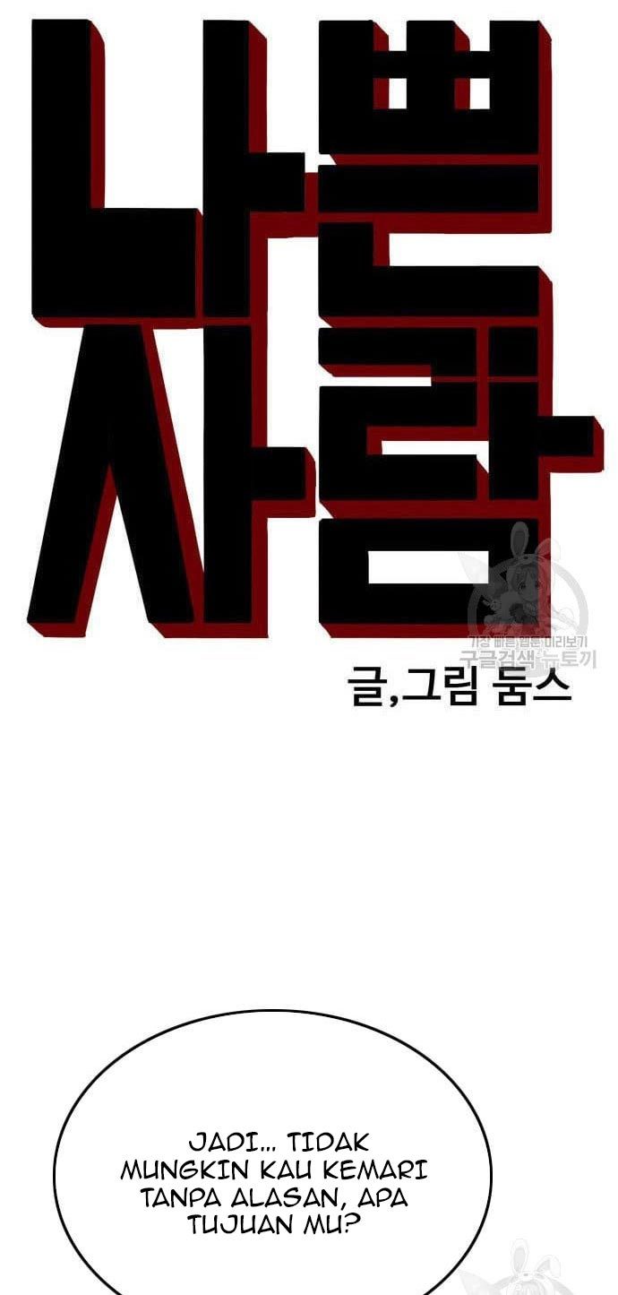 A Bad Person Chapter 135 halaman 6