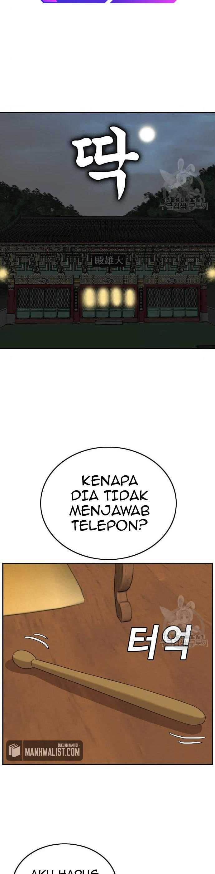 A Bad Person Chapter 136 halaman 13