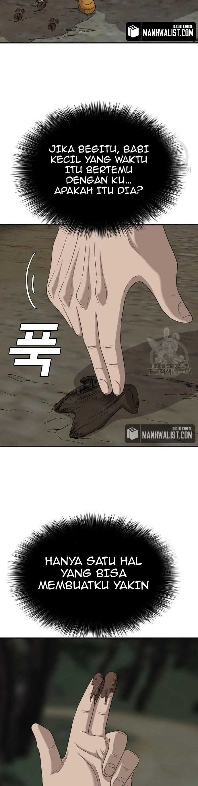 A Bad Person Chapter 136 halaman 41