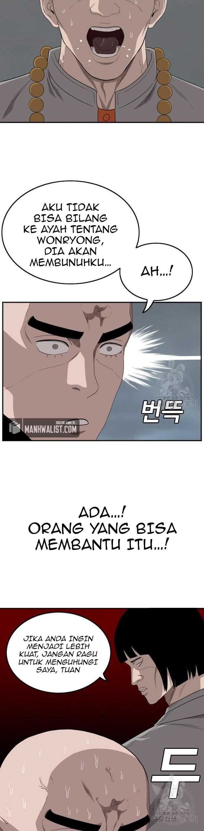 A Bad Person Chapter 136 halaman 22