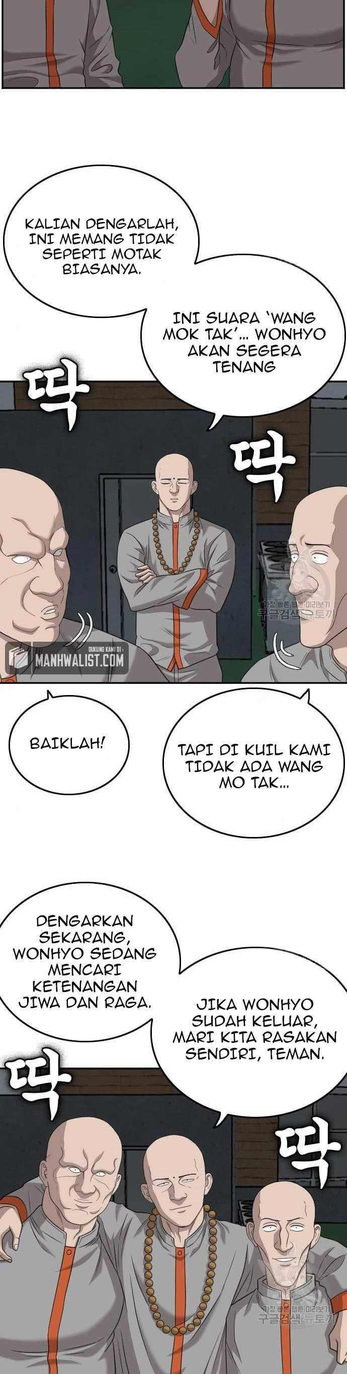 A Bad Person Chapter 136 halaman 10