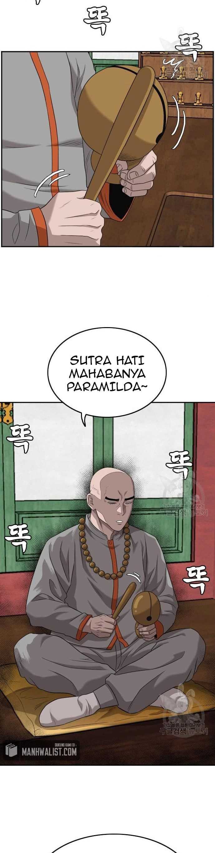 A Bad Person Chapter 136 halaman 6