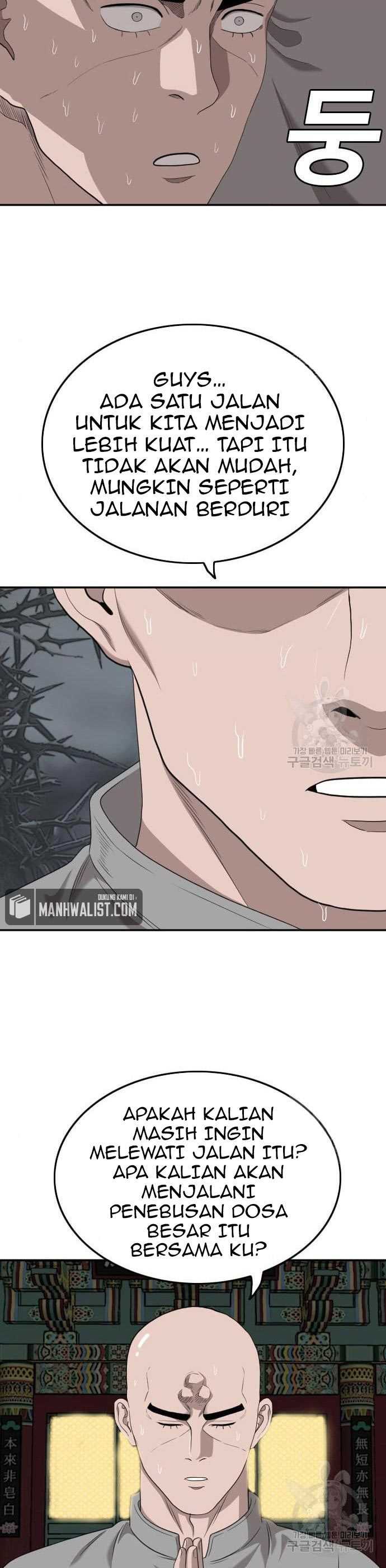 A Bad Person Chapter 136 halaman 23