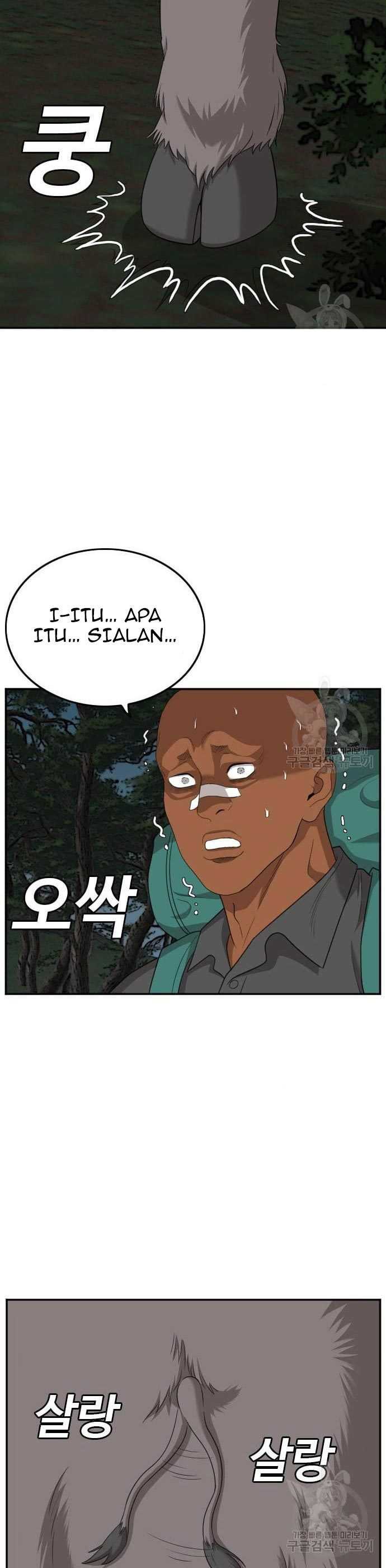 A Bad Person Chapter 136 halaman 26