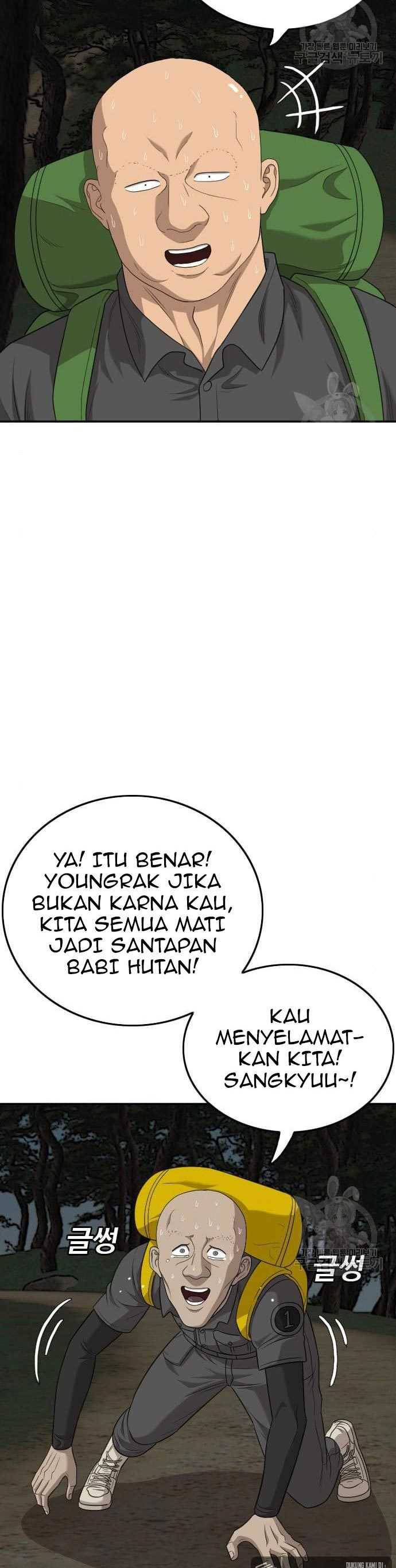 A Bad Person Chapter 136 halaman 34