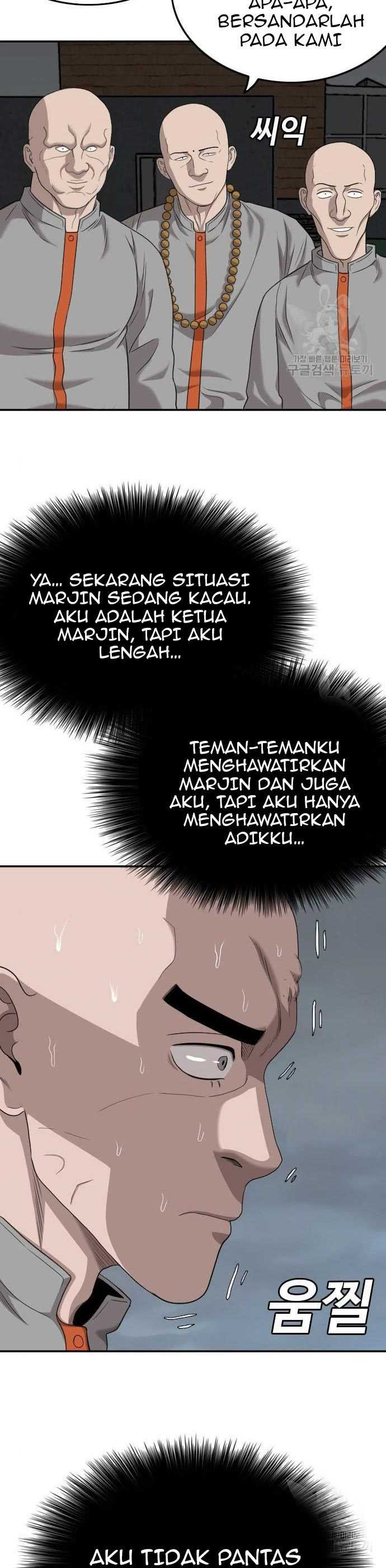A Bad Person Chapter 136 halaman 15