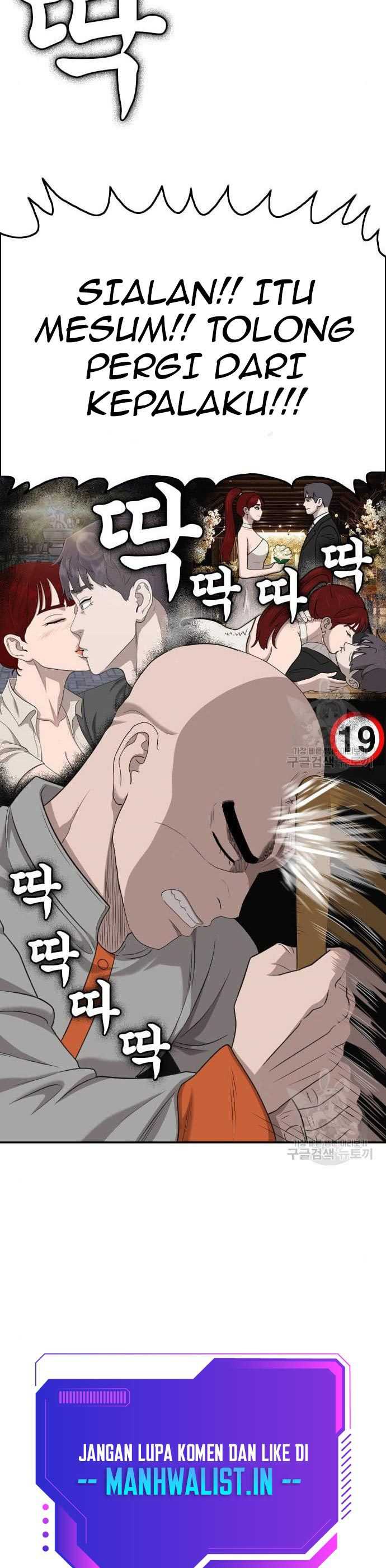 A Bad Person Chapter 136 halaman 12