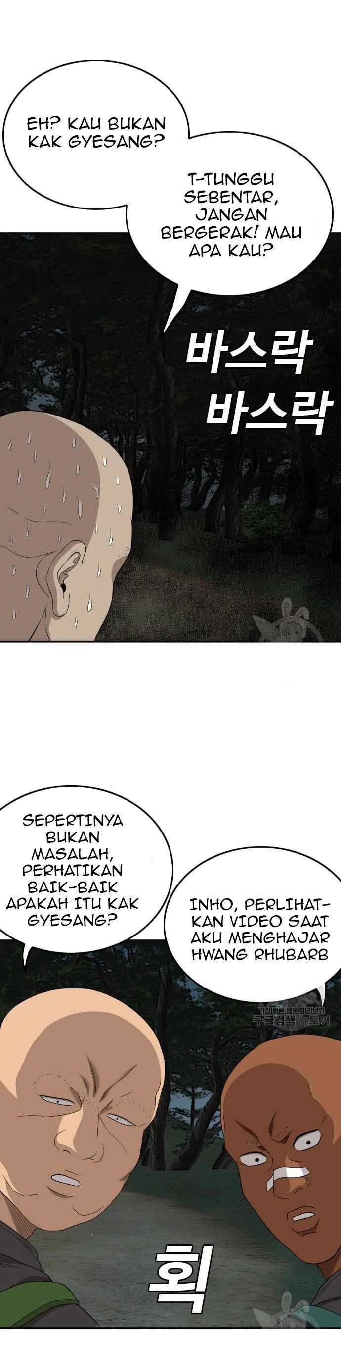 A Bad Person Chapter 136 halaman 2