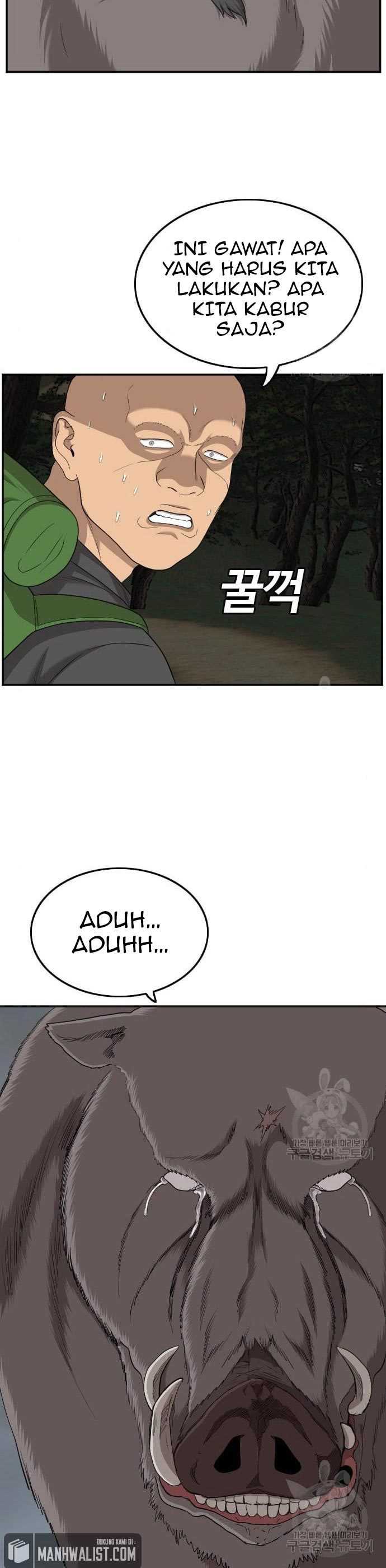 A Bad Person Chapter 136 halaman 27
