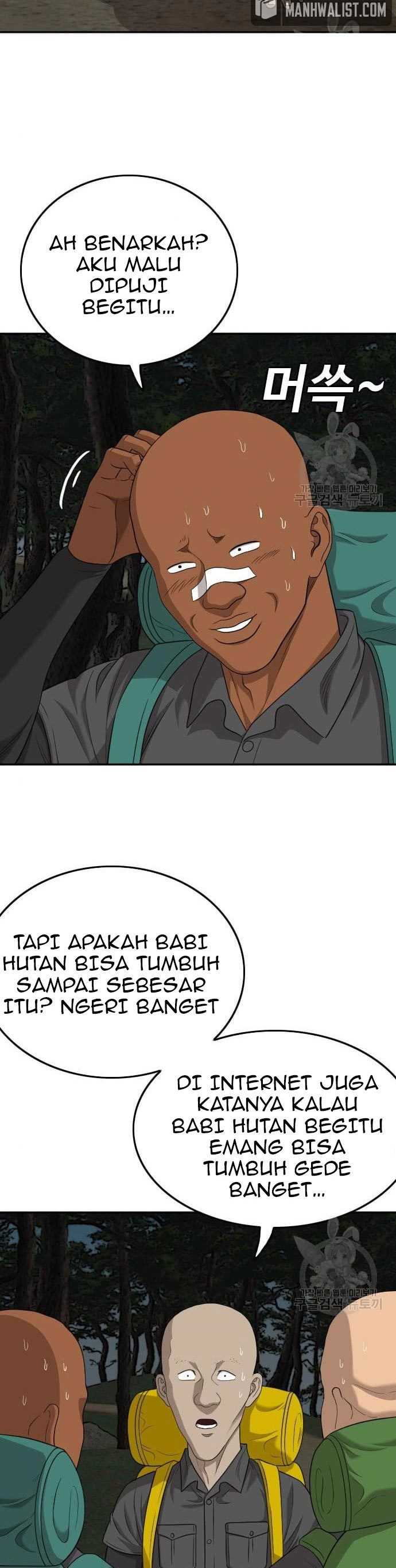 A Bad Person Chapter 136 halaman 35