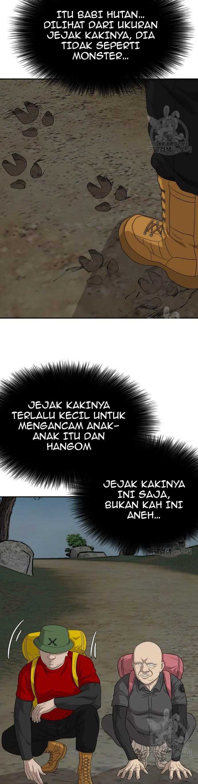 A Bad Person Chapter 136 halaman 40
