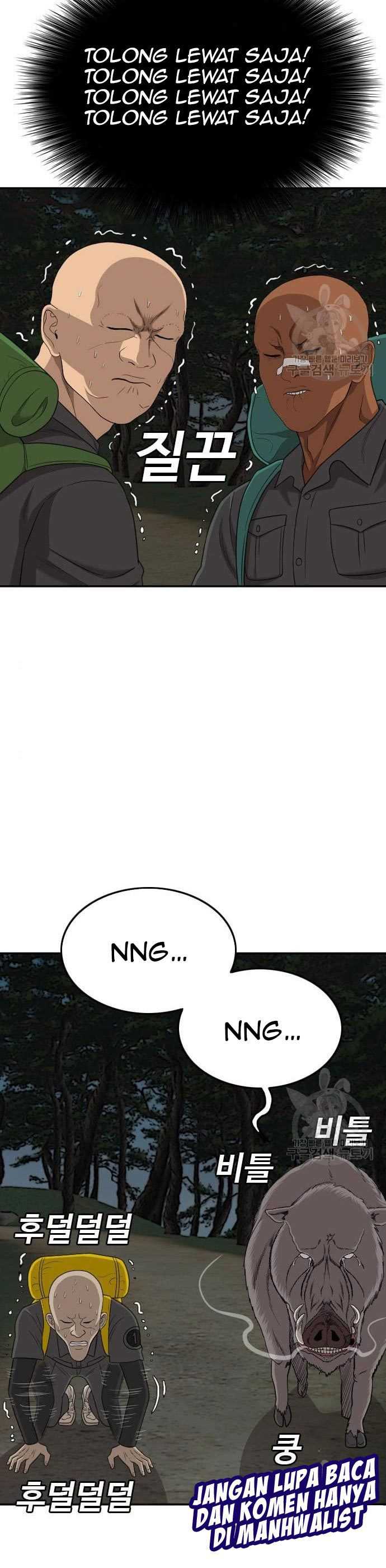 A Bad Person Chapter 136 halaman 31