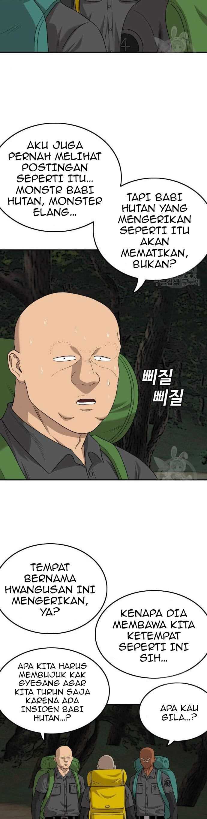 A Bad Person Chapter 136 halaman 36
