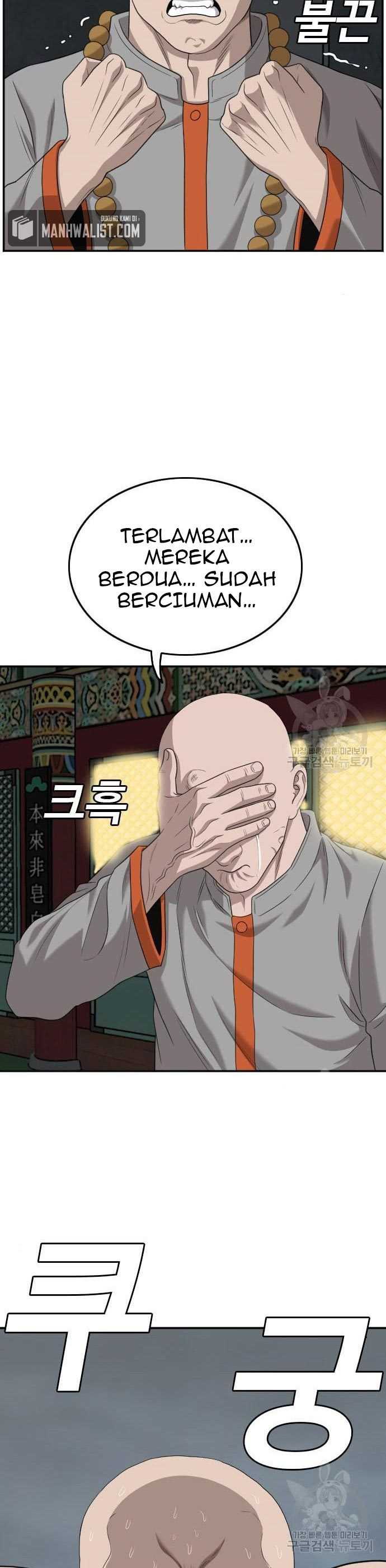 A Bad Person Chapter 136 halaman 19