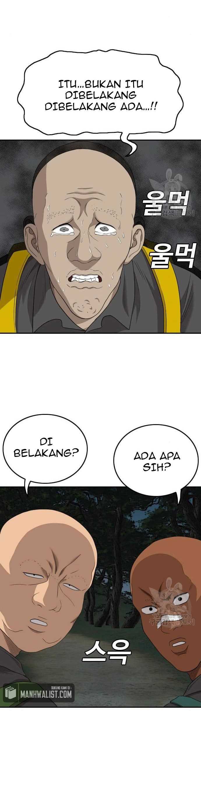 A Bad Person Chapter 136 halaman 3
