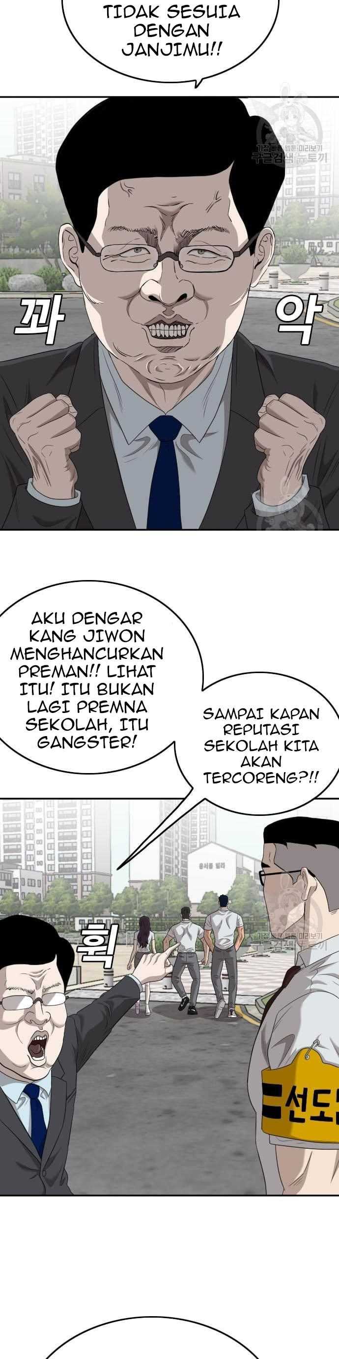 A Bad Person Chapter 137 halaman 30