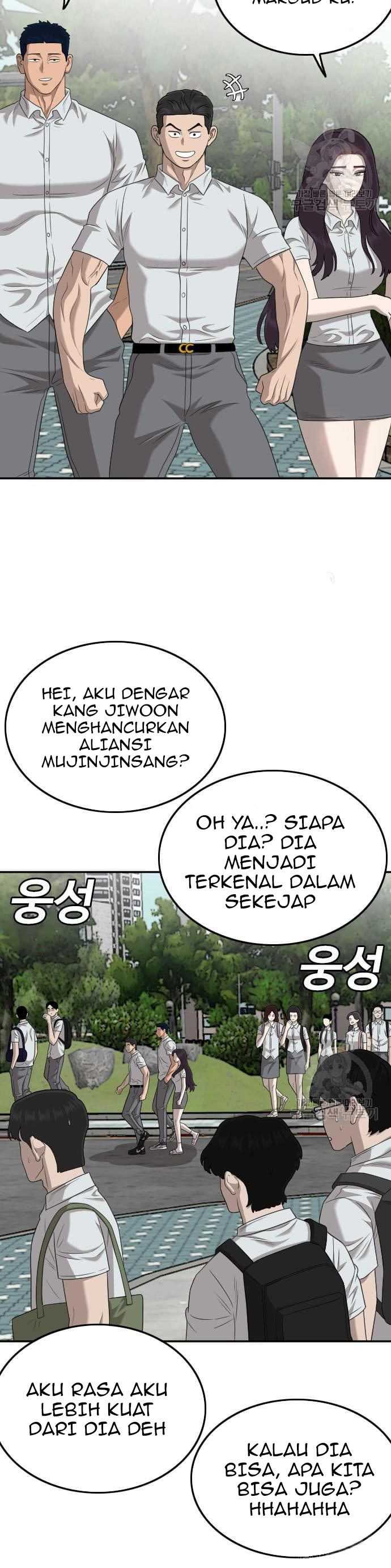 A Bad Person Chapter 137 halaman 26