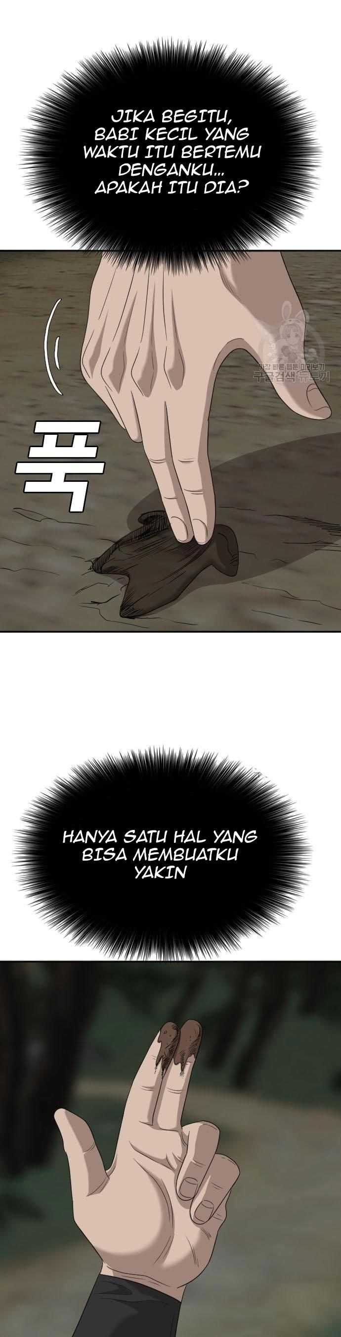 A Bad Person Chapter 137 halaman 1