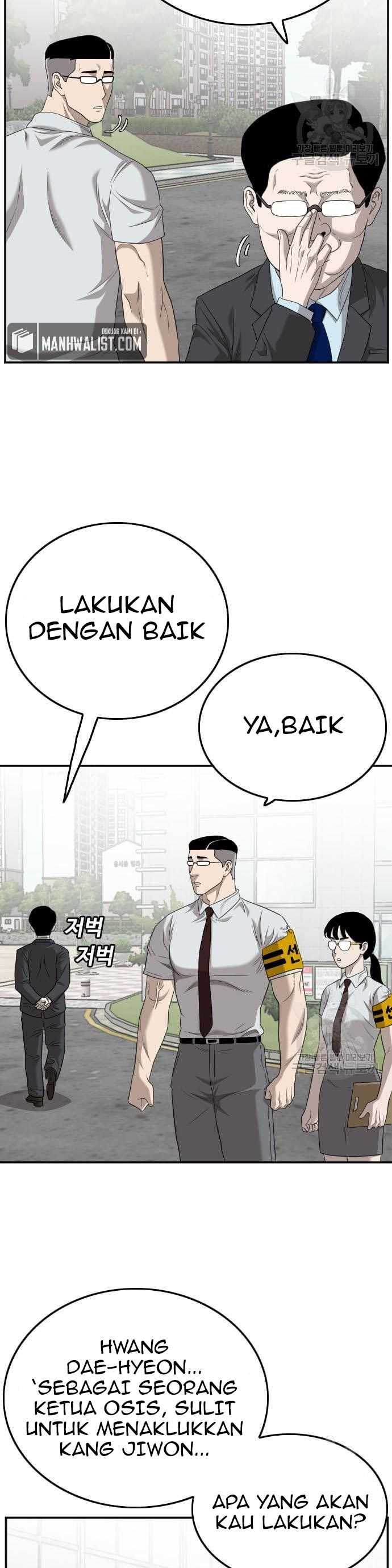 A Bad Person Chapter 137 halaman 34