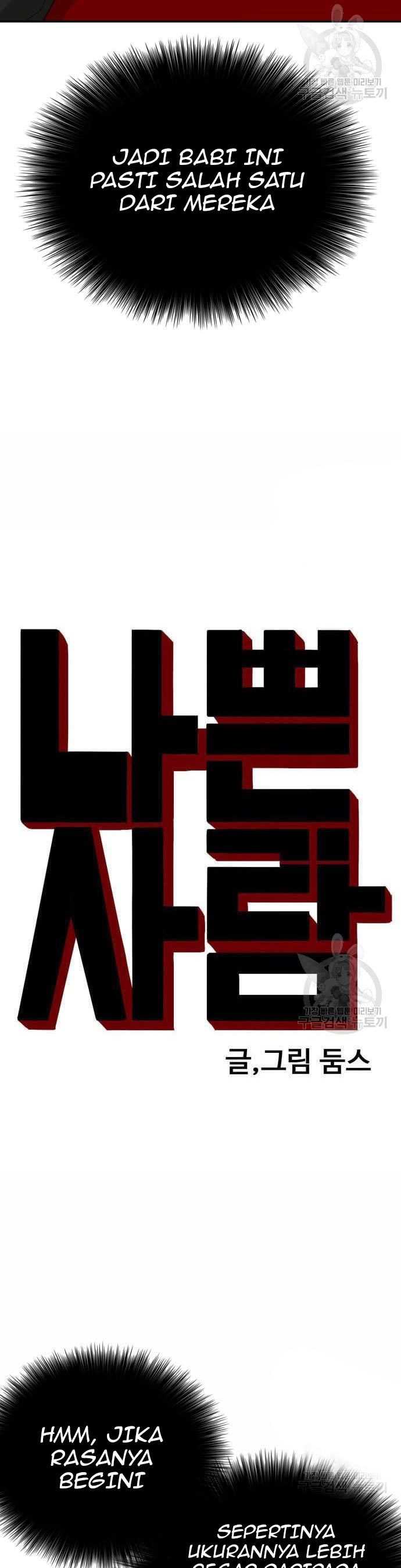 A Bad Person Chapter 137 halaman 3