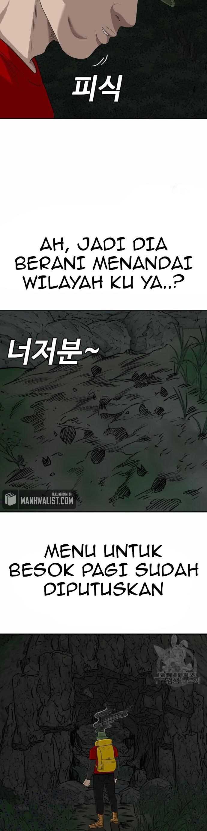 A Bad Person Chapter 137 halaman 11