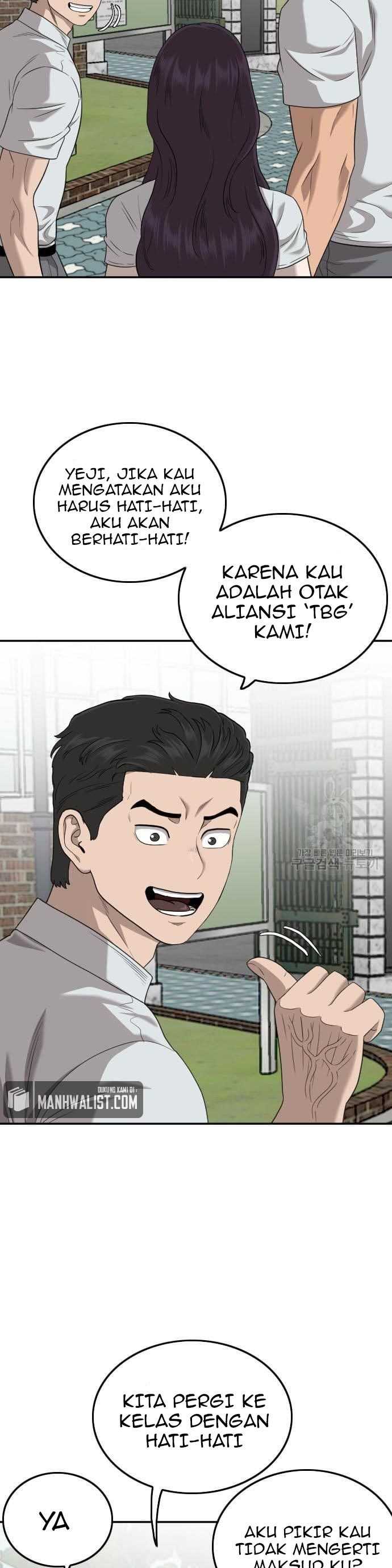 A Bad Person Chapter 137 halaman 25