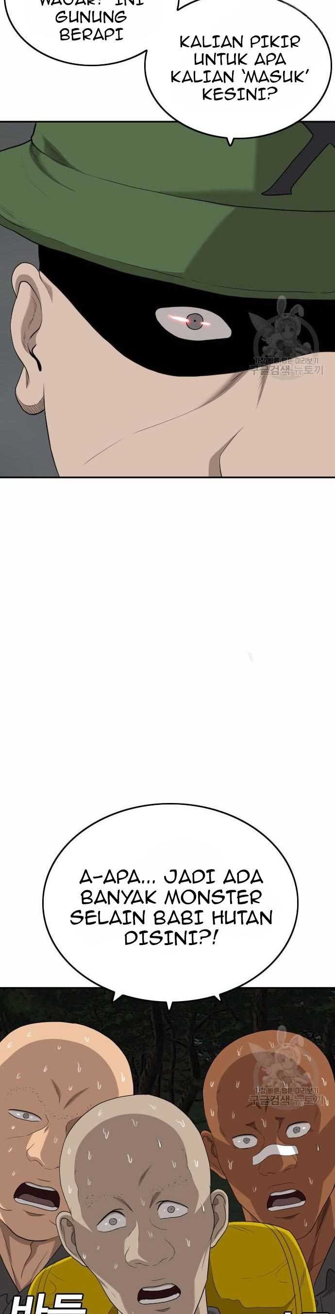 A Bad Person Chapter 137 halaman 6