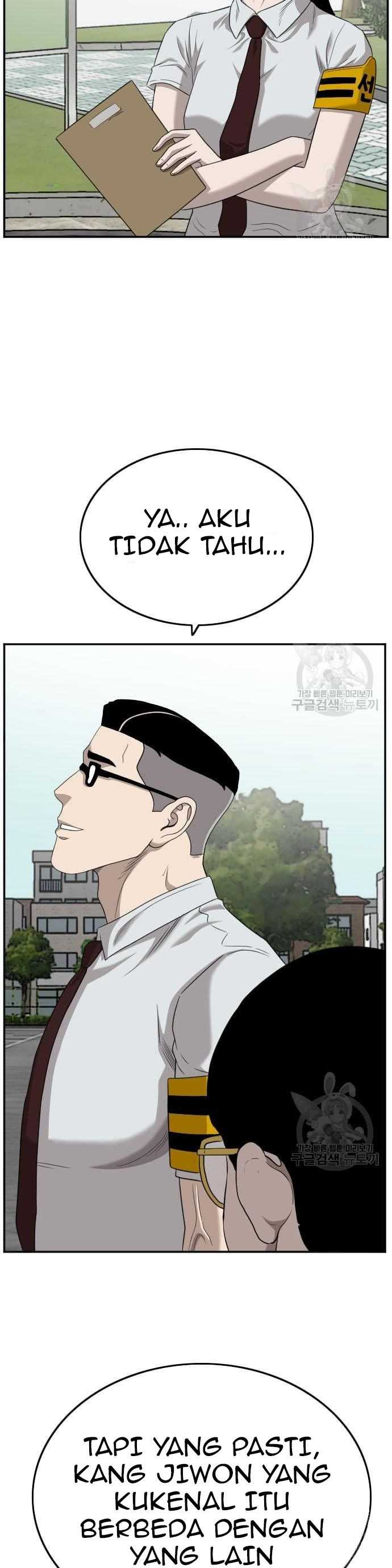 A Bad Person Chapter 137 halaman 38