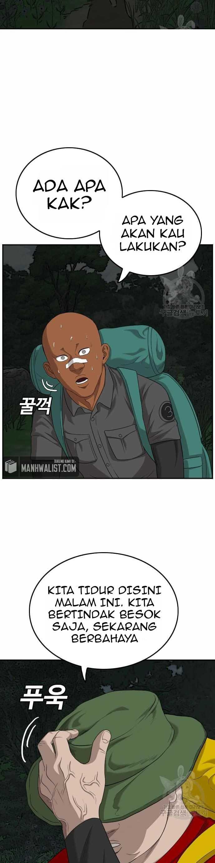 A Bad Person Chapter 137 halaman 12