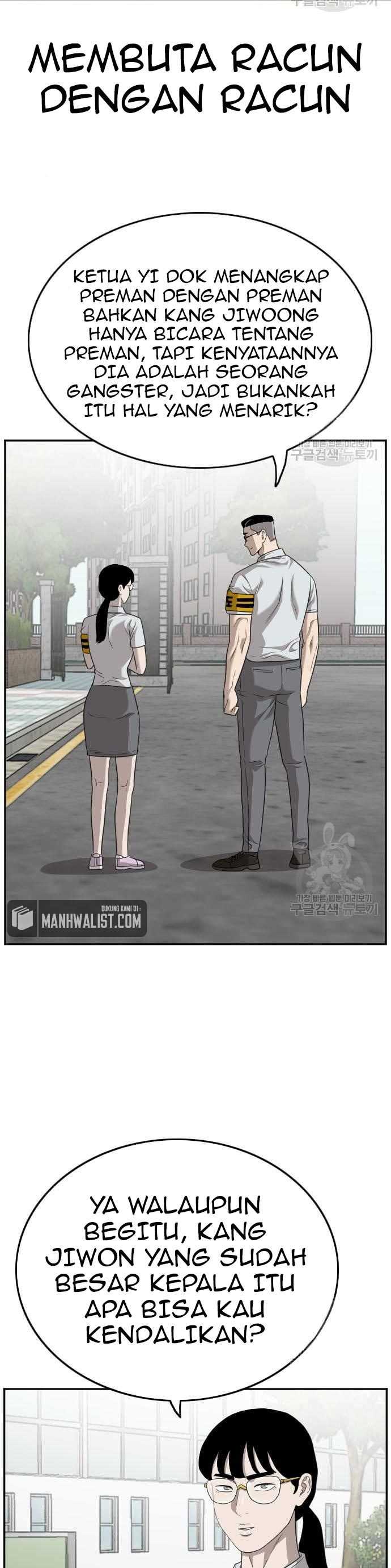 A Bad Person Chapter 137 halaman 37