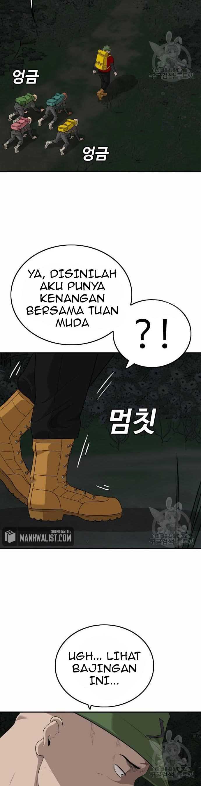 A Bad Person Chapter 137 halaman 10