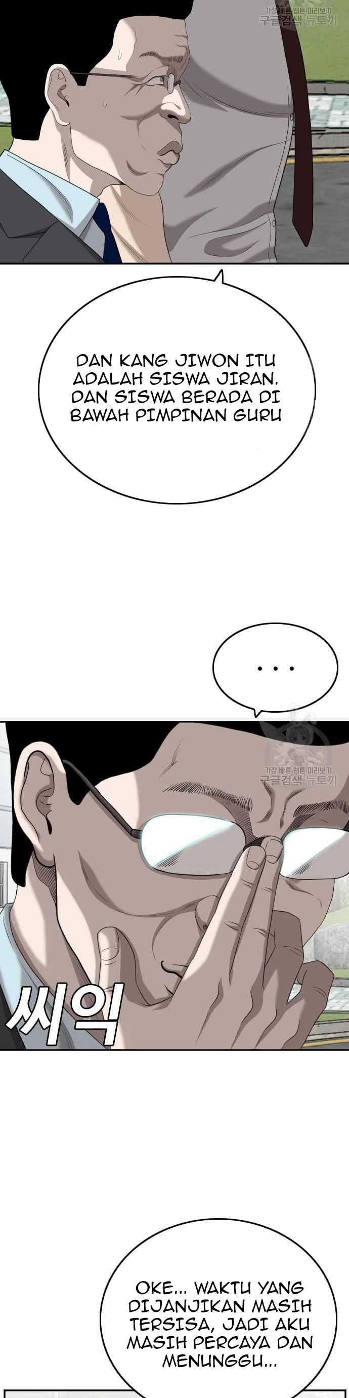 A Bad Person Chapter 137 halaman 33