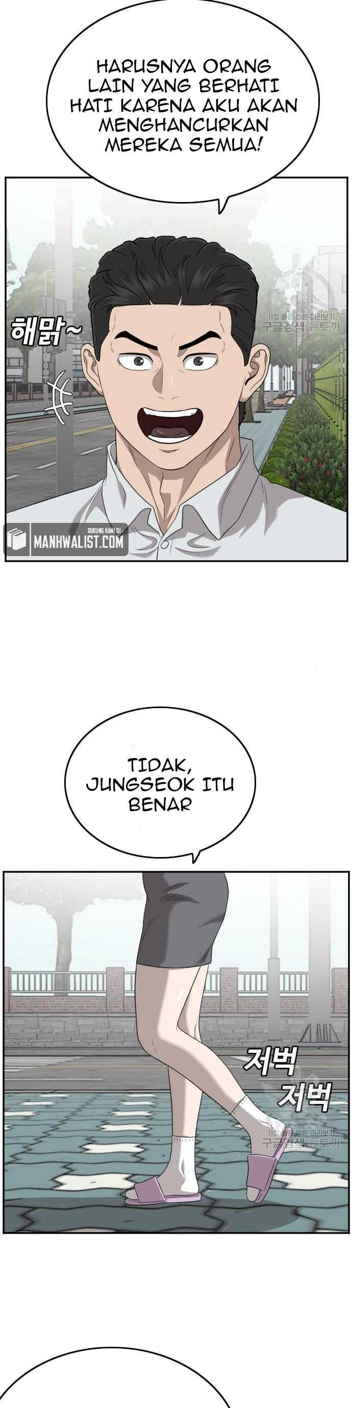 A Bad Person Chapter 137 halaman 23