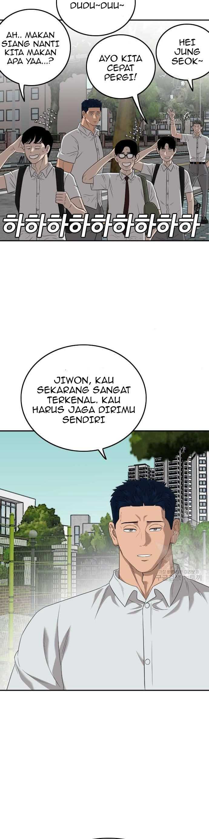 A Bad Person Chapter 137 halaman 22