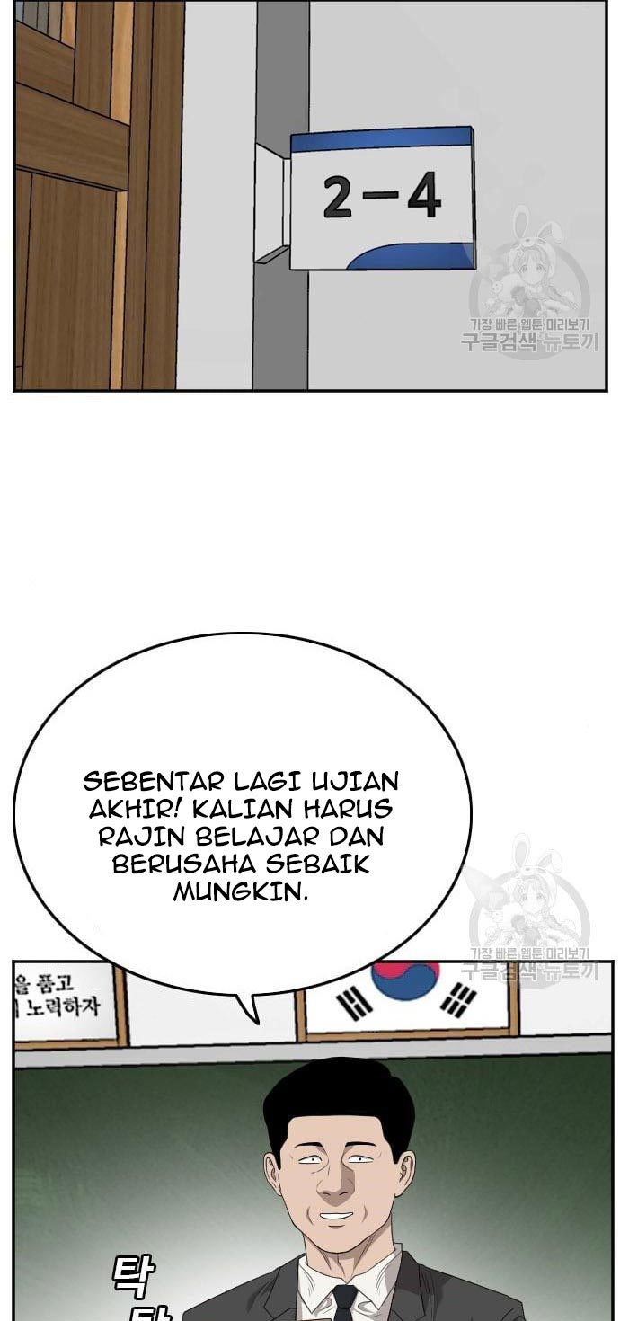 A Bad Person Chapter 138 halaman 5