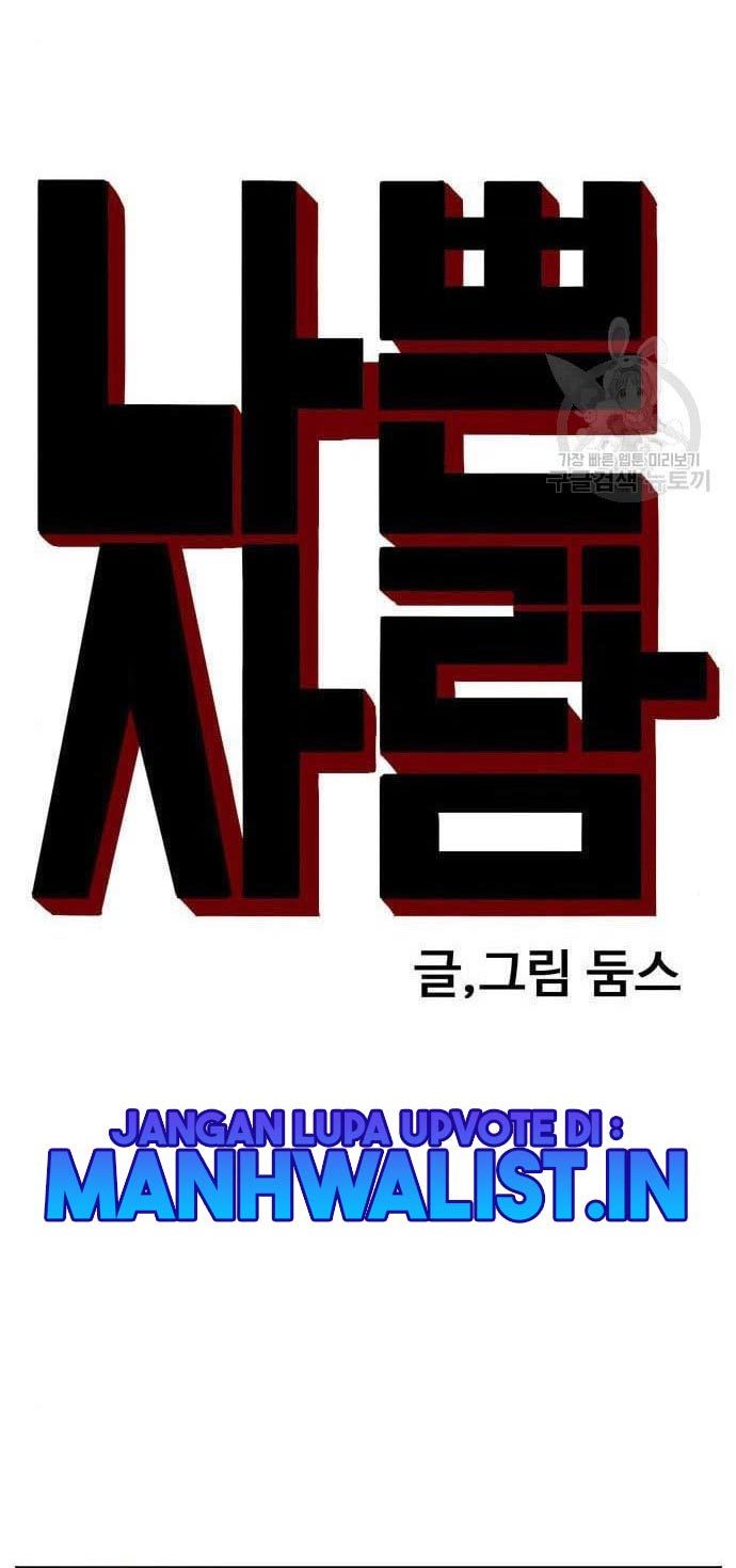 A Bad Person Chapter 138 halaman 4