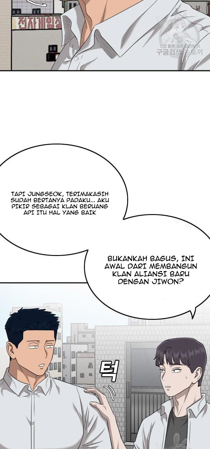 A Bad Person Chapter 138 halaman 58
