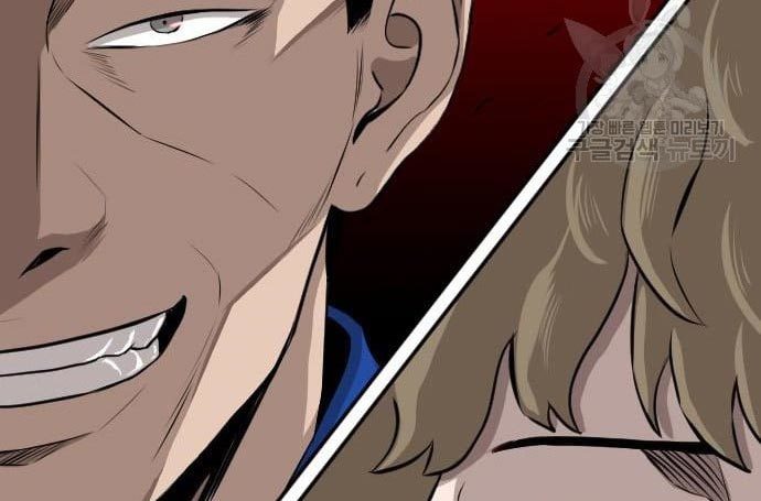 A Bad Person Chapter 138 halaman 96