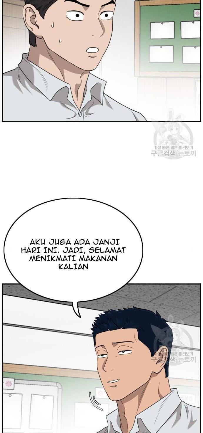 A Bad Person Chapter 138 halaman 13