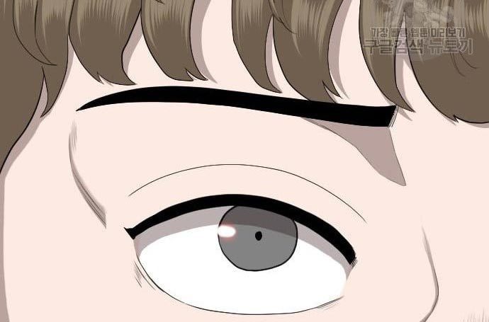 A Bad Person Chapter 138 halaman 90